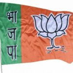 Flag Manufacturer company 40 political flag manufacturer