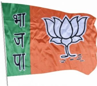 political flag manufacturer