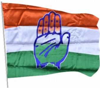 Congress-Satin-Flag-350x310