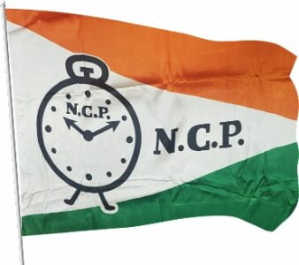 NCP-Satin-Flag