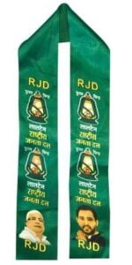 Flag Manufacturer company 44 political flag manufacturer