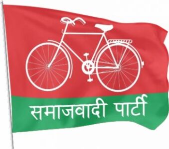 Samaj-Wadi-Party-Satin-Flag-350x310