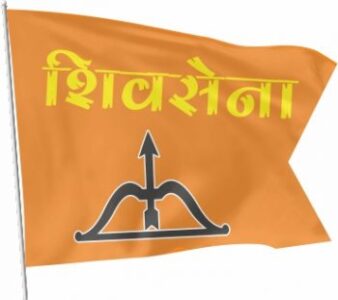 Shiv-Sena-Satin-Flag-350x311