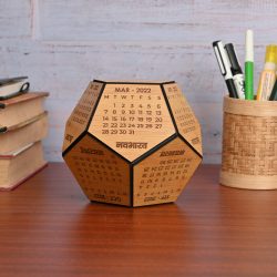 PentagonalCalendar8inch-1