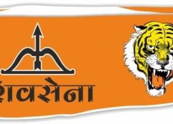 Shiv-Sena-Gandhi-Topi Shiv-Sena-Gandhi-Topi